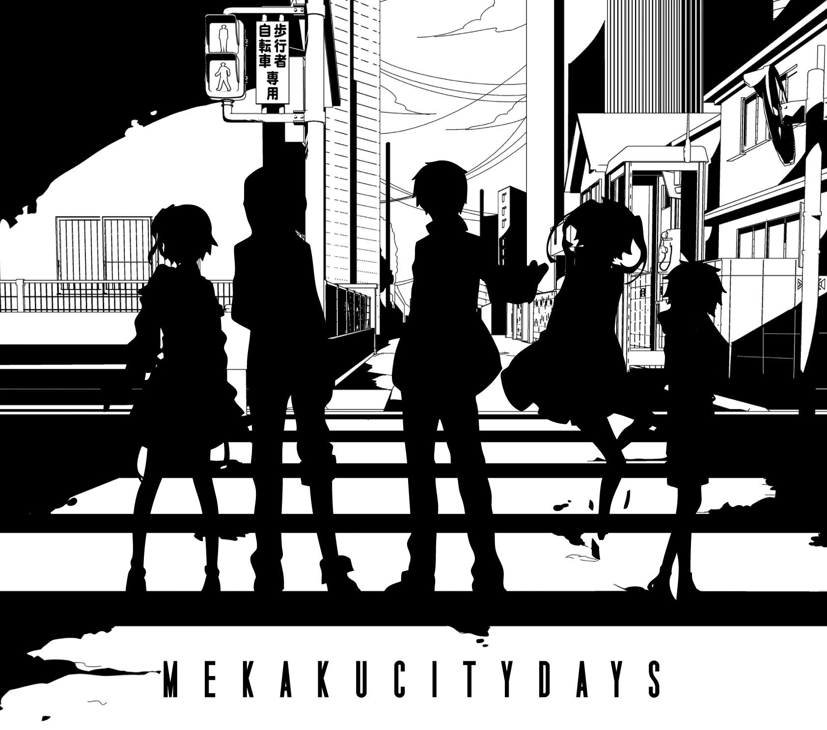 Mekakucity_Days album image