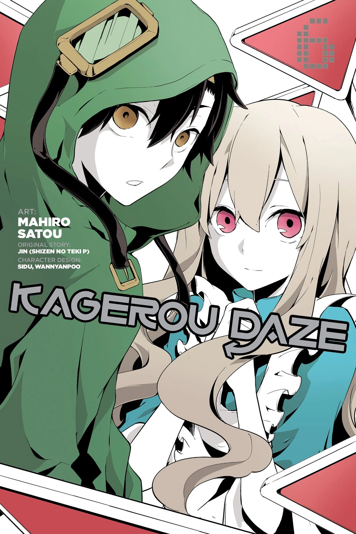 manga 6th vol