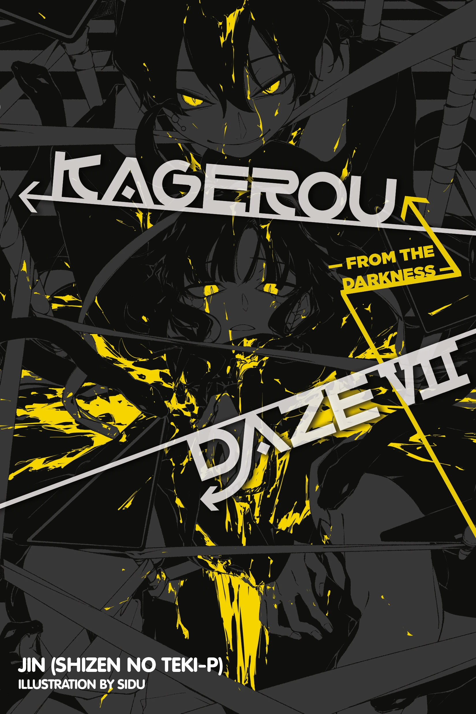 from the darkness cover